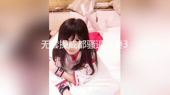 YY燃舞蹈【燃舞蹈桃梓君】性感撩人~精彩热舞~擦边撩人【218V】 (214)