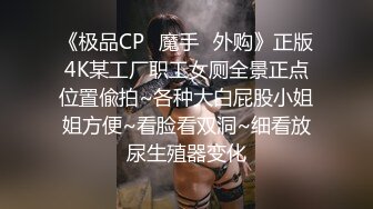 大漂亮骚女友 跳蛋扣逼搞舒服了淫水泛滥 再来给我舔鸡巴 最后一顿猛操内射