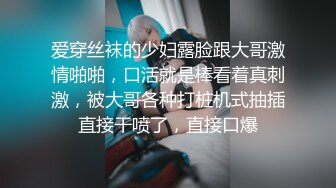 黑客破解摄像头偷拍 河北某摄影店女老板 年纪30左右 在公司办公室与2