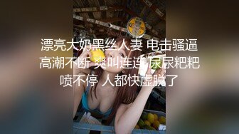 百子湾炮友1