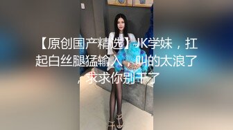 【新片速遞】 说话嗲嗲的妹子全裸露脸第一视角道具自慰特写原生态鲍鱼，道具双刺激销魂极了