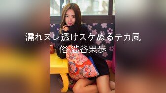 真实露脸约炮推特大佬【粉红君】3K约战极品颜值19岁E奶萝莉型美女，楚楚可人经验不多初恋般的感觉