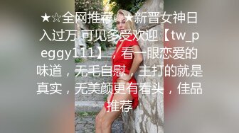 《重磅福利☀極品泄密》推特氣質女王長腿反差女神！淫蕩美嬌娘【美杜莎Serena】最新私拍，約炮金主與閨蜜互玩紫薇完美炮架～稀缺資源勁爆收藏 (5)