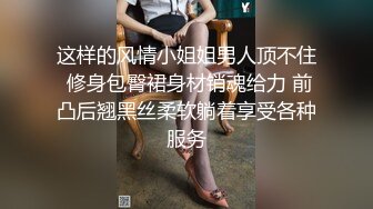 【网曝门事件】微博网红超美健身美女袁合荣啪啪视频流出,洗漱台架双腿S插爆C