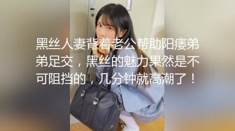 【新速片遞】 甜美可爱萌萌小美女 肉体精致迷人 伸着小舌头舔吸套弄滋味销魂好爽 鸡巴真是享受，啪啪对准逼逼轰炸操【水印】[1.62G/MP4/28:26]