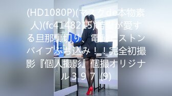 ✿七度空间✿ QDOG018 反差萝莉睡前服务▌小敏儿▌