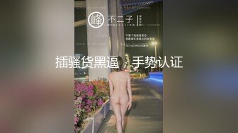 和94女孩车震