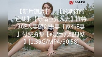 漂亮瑜伽眼镜美女 啊啊不行了 死啦 被看见了 在家被无套内射 灌满她是对她努力做瑜伽的肯定和奖励