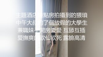 重磅推荐口爆对白只要给吃鸡吧就笑的合不拢嘴