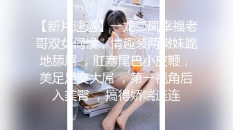 路边公交车站一路跟踪抄底多位年轻美女少妇