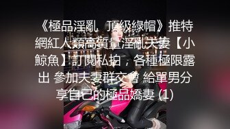 尹菲 典雅多姿的職業裝 惹火婀娜別致的姿態明艷動人