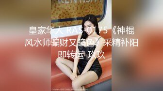 保时捷4S店暗藏摄像头偷拍女销售尿尿都是高端大气上档次的逼 (3)