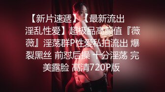 漂亮大奶美女吃鸡啪啪 笑容甜美身材丰腴 鲍鱼粉嫩 爽的很 无套输出