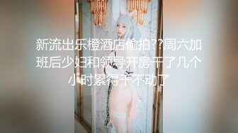 FSDSS-515 [无码破解] 「AV、もうすぐ辞めるから」