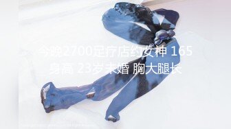 【婀娜多姿⭐玲珑身段】最喜欢操这种温温柔柔的女生了 轻轻一操就哼哼唧唧的 一使劲儿感觉就操破了一样 对着镜子自拍被后入暴艹 (3)