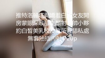 老婆被后入式