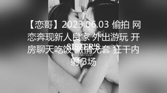 美女如云商场女厕逼脸同框正面偸拍超多年轻小姐姐小少妇方便，牛仔短裤美少女的干净白虎逼简直太顶了《魔手☛外购☀️极品CP》美女如云商场女厕逼脸同框正面偸拍超多年轻小姐姐小少妇方便，牛仔短裤美少女的干净白虎逼简直太顶了 (4)