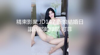 -麻豆传媒 MCY0124 母子乱伦大中午被强上 李蓉蓉