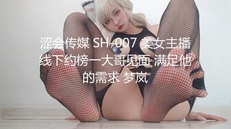 跟老婆的楼道里情趣互动