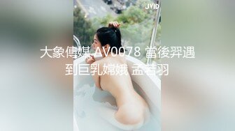 【长腿❤️反差女神】水冰月✨ 极品窈窕身材干净气质校花 呻吟超嗲胜似春猫 床上功夫超反差 赏心悦目爆肏蜜穴