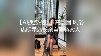 摇乳福利人妻黑丝高跟床上被插到瘫软无力