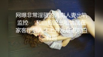 极品韩国女团小姐姐【TAERI】最新喷血骚气诱惑写真视频