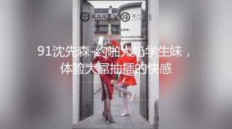 城裏大姐帶鄉下大學妹下海還貸,妹妹很青澀很害羞,被教怎麽搞,羞澀不自覺用胳膊捂奶子,很真實