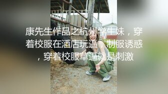 冷艳女上司反被调教 (2 