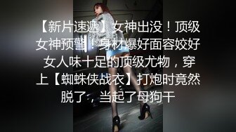  迷人美少妇大战双男，展现十八般武艺花式操逼直接射在逼毛上