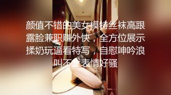 漂亮美乳超棒身材大学女友性欲强