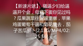 【长期订阅更新】人气反差ASMR女网黄「deerlong」OF性爱私拍 俏皮女友洗澡自慰调情出浴室后被干到抽抽内射1