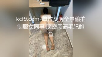 长腿女神家中寂寞求草 男友力挺满足 酥胸小鲍鱼