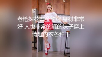   露脸姐妹花与两个大哥酒店激情4P 口交大鸡巴浴室洗干净开始啪啪怕 让小哥边揉奶子边抽插