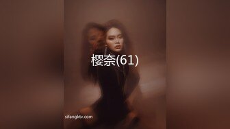 CLUB-550 完全偷拍 帶回兩鄰居人妻肏到爽 31[中文字幕]