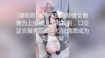  甜美少女炮友操逼！娇小身材粉嫩小穴！黑丝袜张开双腿，从下往上视角，后入慢慢操