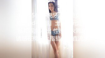 【迷奸睡奸系列】 极品美人被下药迷晕 毫无任何知觉，被各种玩弄过后，疯狂输出！