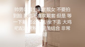 《顶流网红私拍泄密》身临其境系列网红、内地三栖女艺人【戴予桐】大尺度露脸全裸私拍人体与摄影师互动极品身材