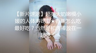  白毛女友舔完再给我戴套