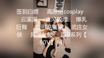 见过最唯美的Jk美少女-小尤奈- 公主颜值、妃子巨乳，顺溜的肌肤、美如港姐！