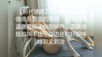 ✨【臀控狂喜】韩国BBW巨乳肥尻模特「realassbunny」OF大尺度私拍 男人的极品后入炮架子