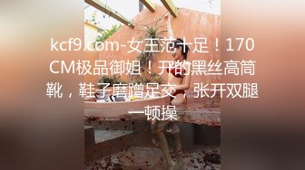 喷水美少妇【喷水啊】自慰潮喷 疯狂口交女上位打桩啪啪合集【54v】 (43)