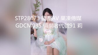 五月最新流出厕拍大神潜入❤️夜总会KTV女厕后视角偷拍怪异装小姐的高跟鞋非常奇芭