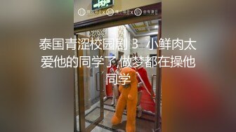 恋爱脑小女生露脸跟男友深夜激情啪啪被干了两次，口交大鸡巴被小哥吃奶玩逼道具抽插，压在身下爆草呻吟可射