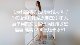 ❤️清新纯欲少女❤️双马尾小可爱被大屌疯狂抽插，超极品白嫩身材 筷子般的美腿 小屁股紧实又翘挺 活力四射