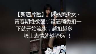 QT-001 芊芊 喜欢cosplay的合租室友 青铜映画 x 麻豆传媒映画