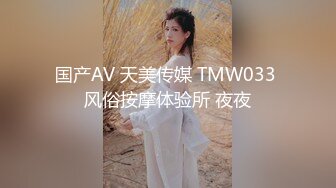 射在丝袜脚上/操骚货01年女友/玩具插B小合集