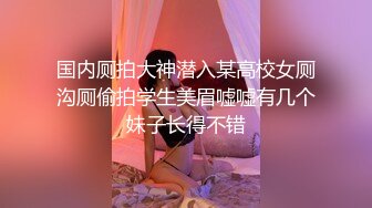 MD-0192_女優面試員邁向女優性技考驗官网徐蕾