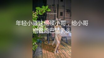 我的97女友，后入內射