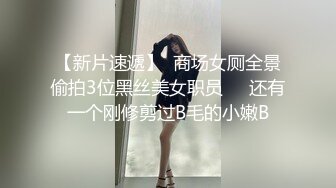  漂亮美眉 上位骑乘全自动 把自己给操喷了 下马冲刺内射无毛粉穴