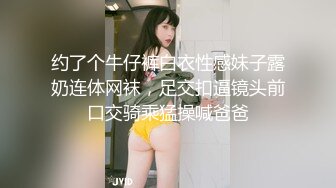 露脸，我的风骚女上司，潜规则我，看脸就知道有多骚